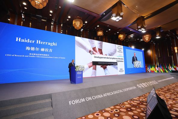 Forum Sino-Africaine