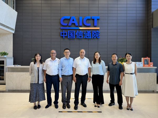 Convention CERT&CAICT