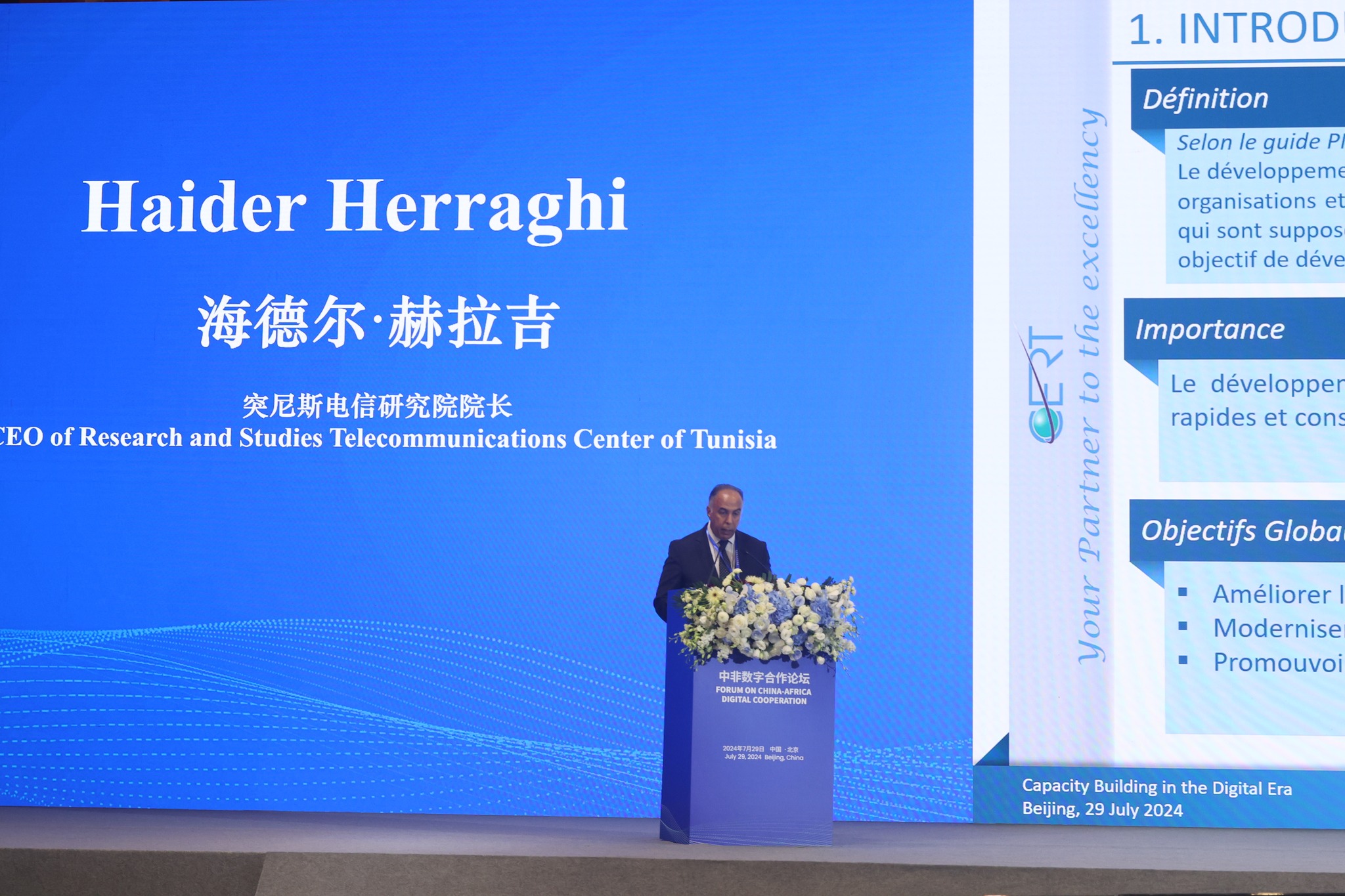 Forum Sino-Africaine